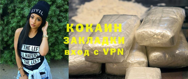 скорость mdpv Баксан